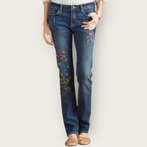 SUNDANCE Magnolia Straight Leg Embroidered Distressed Denim Jeans 27